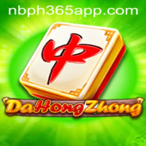 Exploring the Fascinating World of DaHongZhong: An In-Depth Look at This Thrilling Game